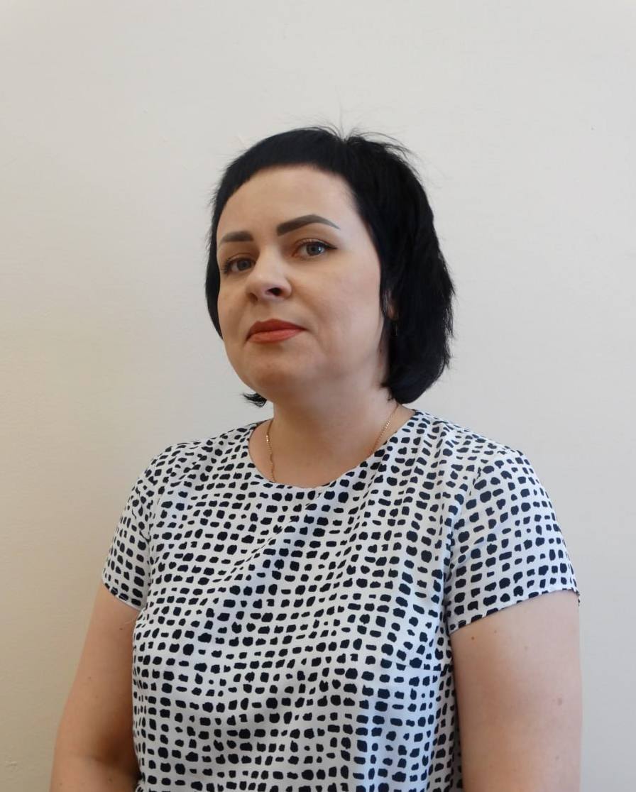 Ермохина Юлия Александровна.